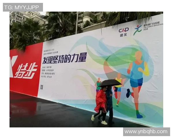 城市赛特别报道:TES逆袭之旅揭示团队团结与坚持的力量