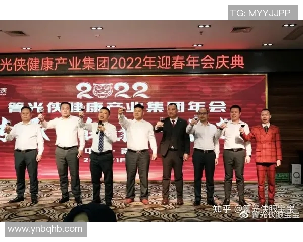 广州篮球队的崛起与发展探讨:力量与激情的完美结合 广州篮球队的崛起与发展探讨:力量与激情的完美结合