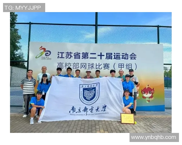 重庆网球队创历史新高网球速度排名引领全国潮流