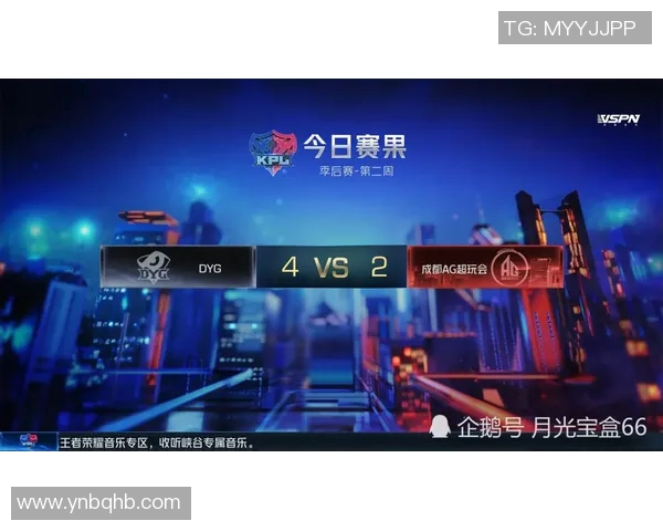 芝加哥火焰迎战辛辛那提争夺美职联季后赛资格的关键之战 芝加哥火焰迎战辛辛那提争夺美职联季后赛资格的关键之战