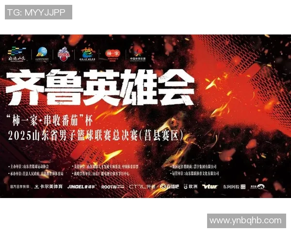 红星队与沙托鲁队激战正酣谁能在这场较量中脱颖而出