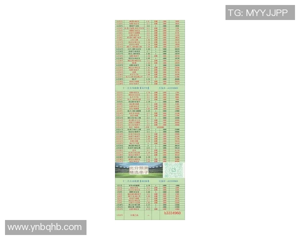 拜仁慕尼黑与科隆比赛分析及胜负预测详解