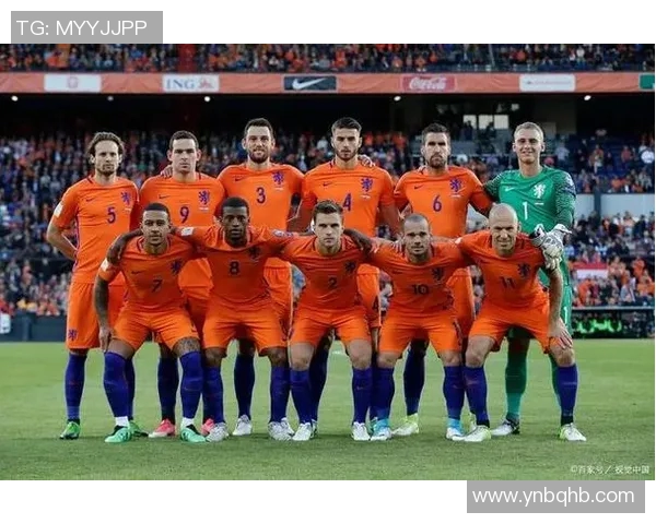 意大利与荷兰足球比赛直播地址及观看指南分享