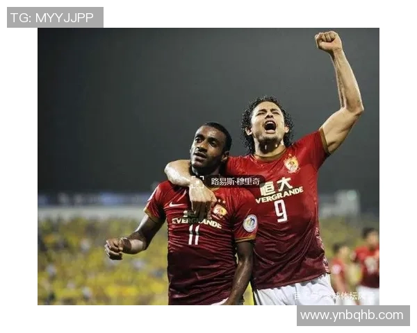 水源对决恒大直播精彩瞬间回顾与分析尽在此处