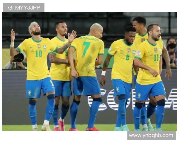 澳大利亚与巴西的腾讯对决分析及未来发展趋势探讨