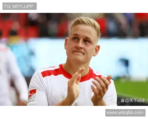 菲尔特与雷根斯堡的较量谁能在德乙赛场中笑到最后