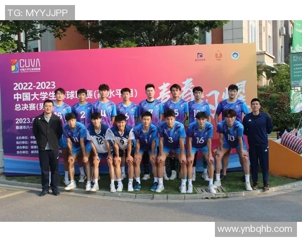 南京排球队引领最新排球团队协作榜单前十名分析与展望