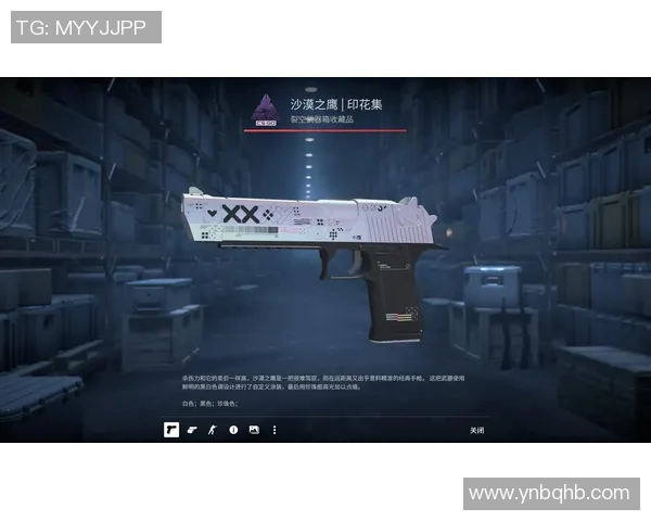 CSGO新手必看：提升个人能力的全面入门指南与实用技巧分享