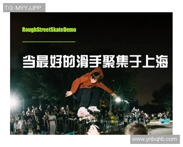 武汉滑板队的阵地战揭秘：探索滑板文化与城市街头的深度融合