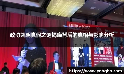 AC米兰官网