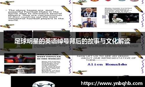 ac米兰体育