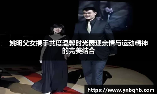 AC米兰官网