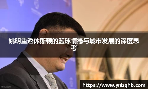 ac米兰体育